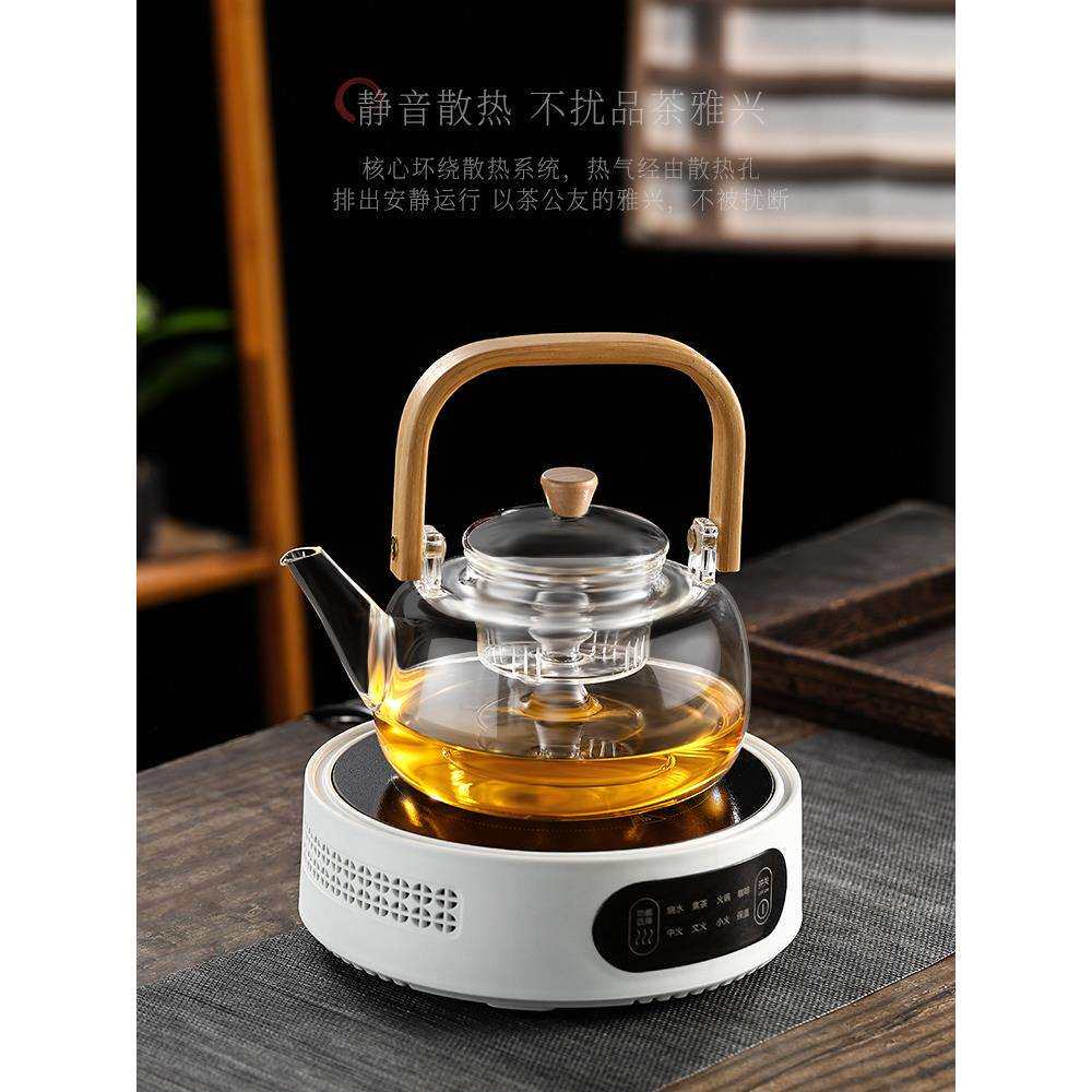 电陶炉煮茶新款罐罐茶煮茶器玻璃茶壶泡茶家用围炉煮茶电炉静音