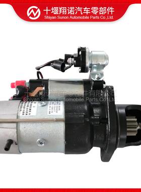 东风康明斯6BT5.9发动机配件起动机4948058M93R3001SE