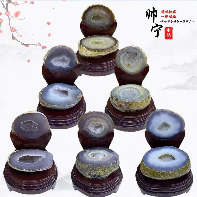 天然玛瑙水晶洞聚宝盆白黄水晶洞原石消磁摆件办公室客厅玄关摆件
