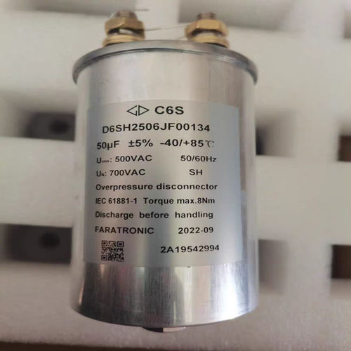 厦门法拉 D6SH2506JF00134 500V50UF C6S FARATRONIC薄膜滤波电容