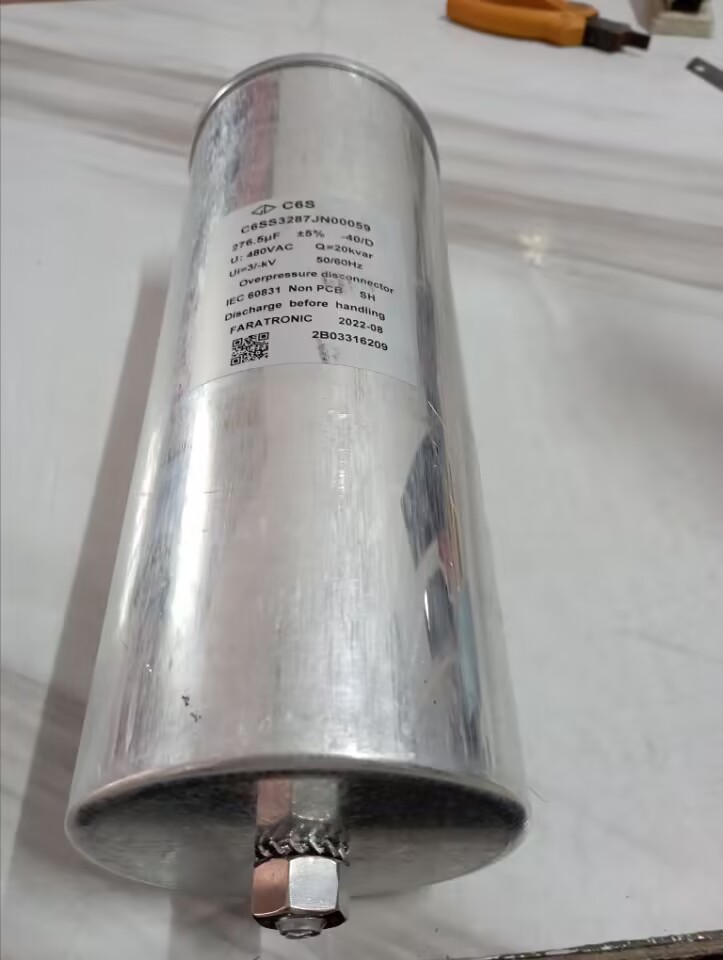 法拉薄膜电容480V276.5UF三相交流滤波储能油浸电力带螺栓大容量