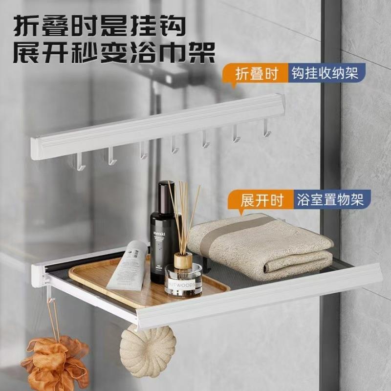 阳台隐形晾晒网多功能折叠平铺晾衣网免打孔伸缩晾衣架晒袜子神器