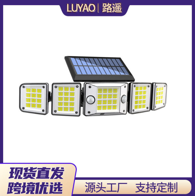跨境太阳能双感应壁灯户外防水人体感应灯照明路灯太阳能庭院灯