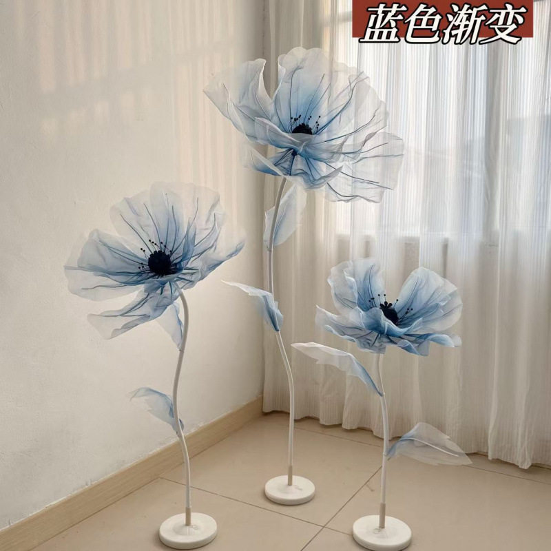 美陈布置摄影台场景客厅橱窗纱花商场摆件婚礼装饰店路引花真丝