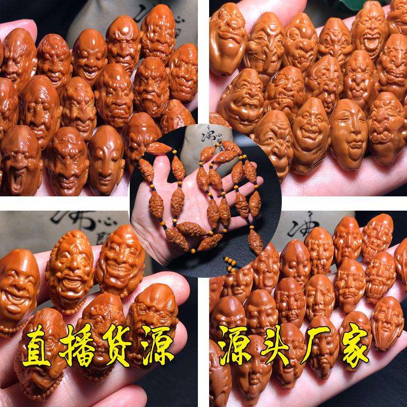 核乡缘橄榄核脖挂十八罗汉老油核挂件苏工雕刻橄榄核挂件现货