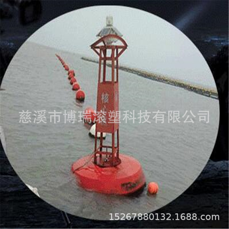 河道塑料浮标高1600配太阳能灯