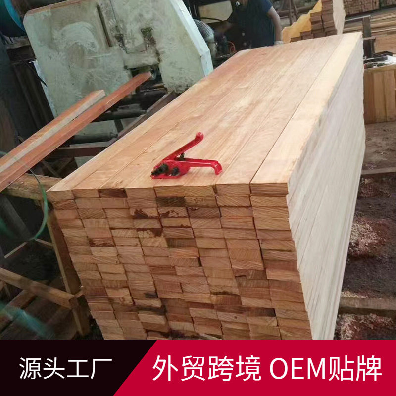 红柳桉唐木梢木巴劳木菠萝格银口防腐木栈道地板平台户外栏杆扶手