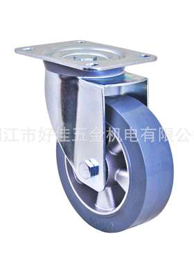 产品150X50X55mm好佳牌欧洲款重型铝芯灰色橡胶万向轮