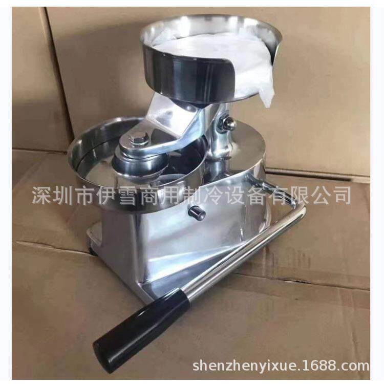 汉堡机商用小型手动汉堡机汉堡店机器设备压饼机做饼机