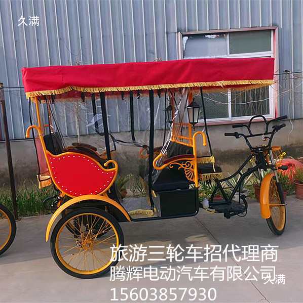 复古景区景点拉人三轮黄包车电动助力脚蹬人力轻便省力