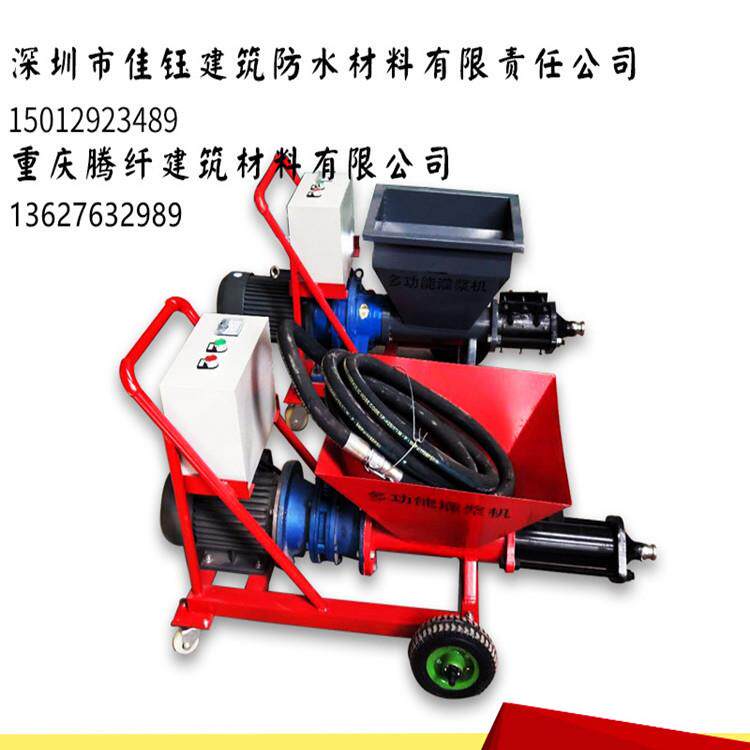 小型门缝灌浆机防盗门窗灌浆机水泥砂浆灌缝机混凝土水泥填缝机