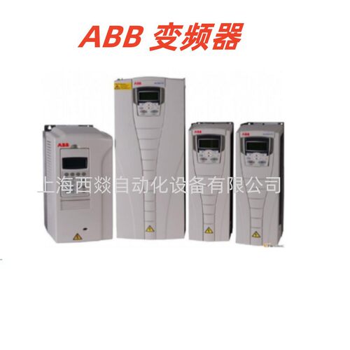 ACS880-01-11A0-5ACS880-01-014A-5ACS880-01-021A-5