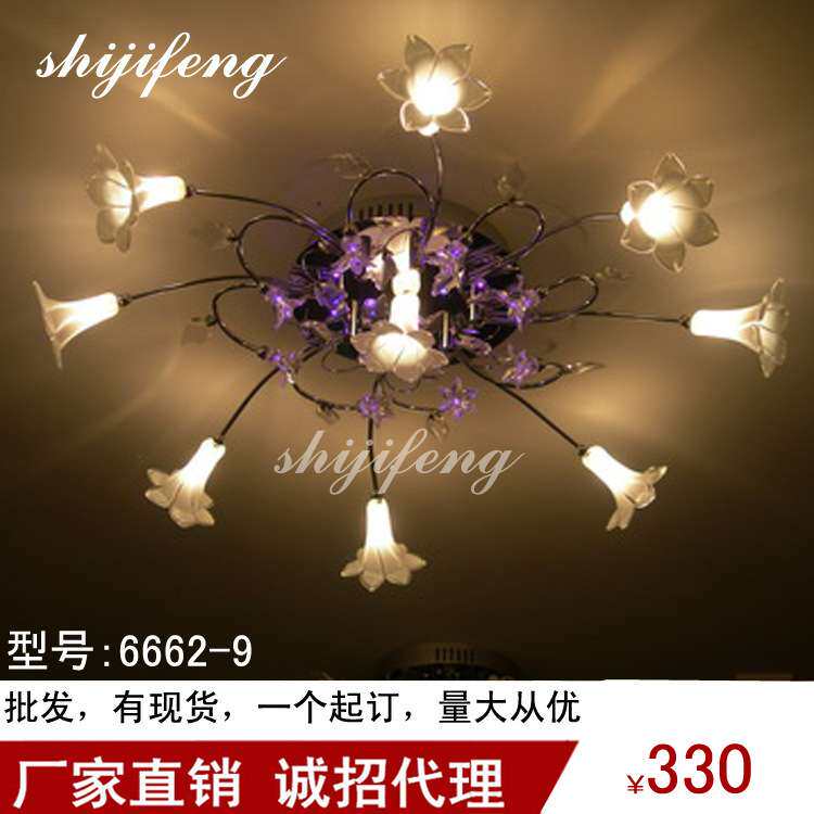 ceiling lamp欧式低压花灯水晶灯工程艺术吸顶灯具卧房灯 水晶灯