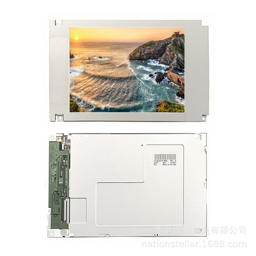 5.7英寸TX14D24VM1BPA宽温工业电阻触摸Parallel/RGB接口液晶模组