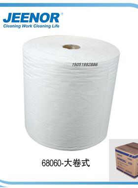 JEENOR/洁诺68060BONGELX60工业擦拭布白色31*34cm大卷无尘