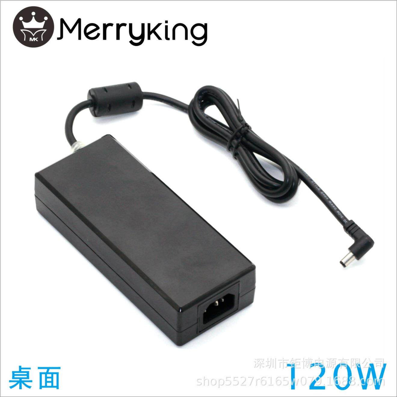 C-Tick,SAA12V10A适配器12V10A德国TUV/GSCE认证开关电源