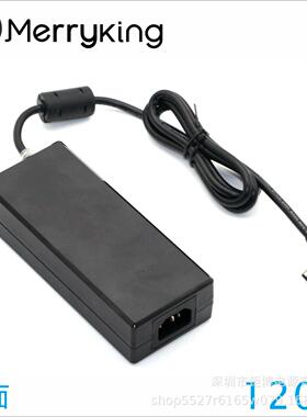 C-Tick，SAA12V10A适配器12V10A德国TUV/GSCE认证开关电源