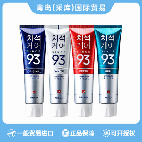 韩国爱茉莉麦迪安93牙膏清洁清新口气亮白去黄牙渍抑制牙结石官方