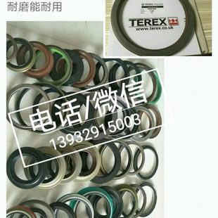 组合式 油封65 油封大全