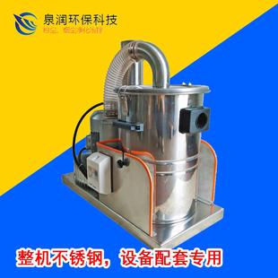 小型工业吸尘器工厂车间自动化配套吸尘器打磨机床吸尘器