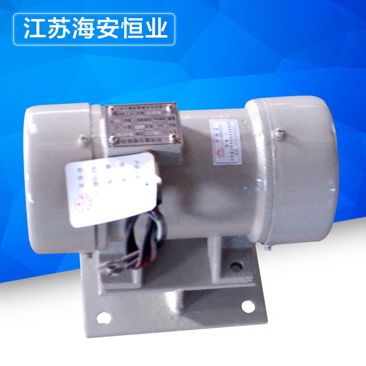 现货微型仓壁式振动器振打器仓壁式电磁振动器电机防爆仓璧振动器