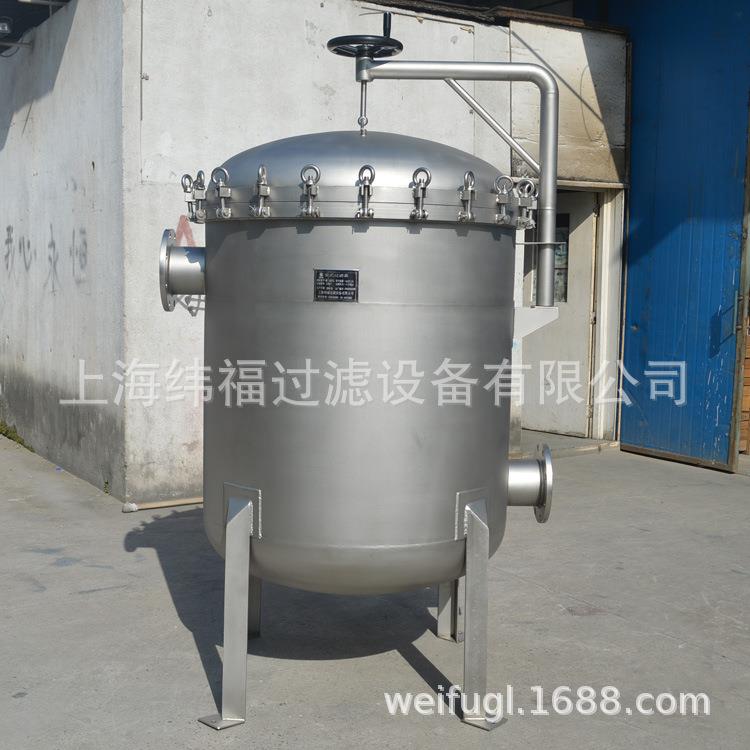 垃圾渗滤液过滤设备袋式芯式保安过滤器超滤工业滤芯除菌自动清洗