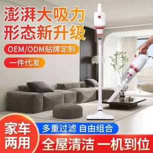 无线手持吸尘器便携式 跨境 车载家用吸尘机大吸力干湿两用吸尘器