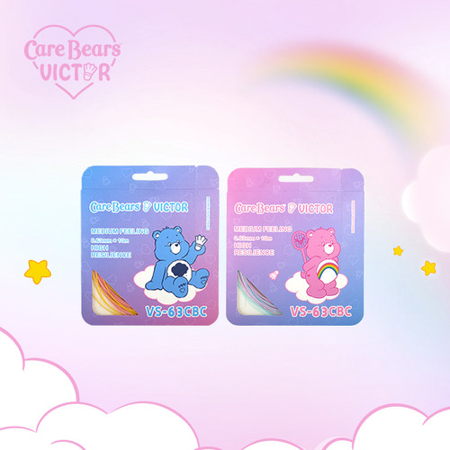 胜利Care Bears爱心熊联名系列 羽毛球线 高弹耐久羽毛球拍线