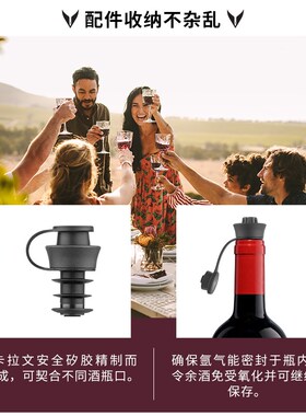 Coravin卡拉文 Pivot酒瓶塞 6个装