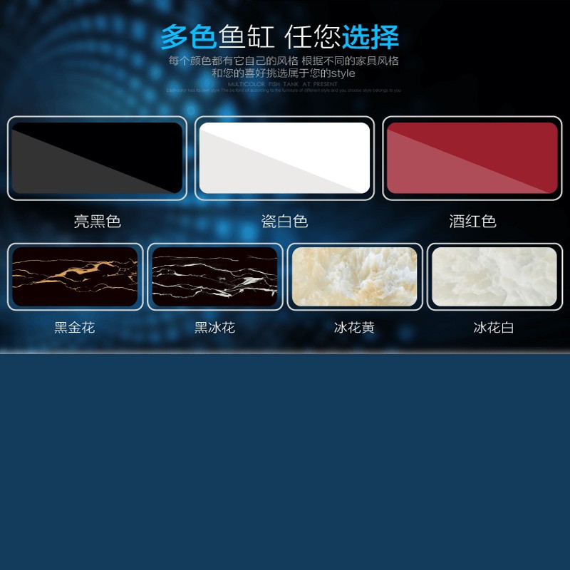 底过滤生态鱼缸客厅方形鱼缸屏风隔断玻璃水族箱免换水大型鱼缸