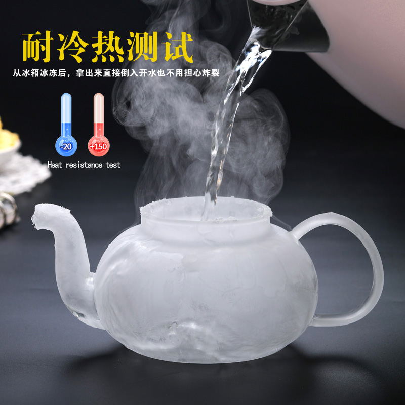耐高温玻璃茶壶茶具不锈钢内胆过滤冲茶器加厚家用泡茶壶茶水分离
