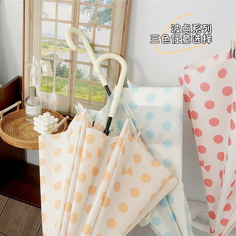 法式波点雨伞长柄伞双人加大加固直杆伞女高颜值半自动折叠伞抗风