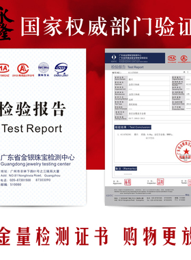 金箔画节节高升 客厅装饰画送领导朋友高档礼品公司定制桌面摆件