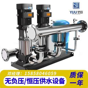 无负压变频供水设备恒压生活小区二次给水成套全自动变频增压泵