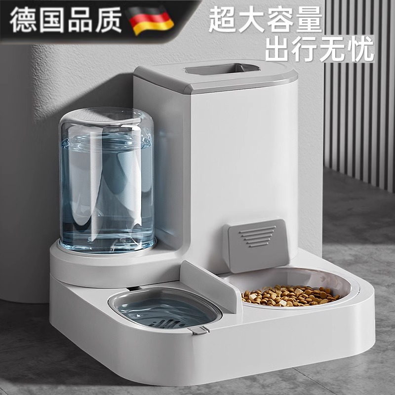 德国品质猫碗狗碗自动喂食器喂水一体猫食盆猫粮双碗饮水宠物用品