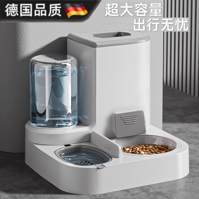 德国品质猫碗狗碗自动喂食喂水器
