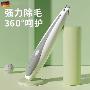 德国宠物剃毛器狗狗剃脚毛器电推剪狗毛剪毛专业推子猫咪用品