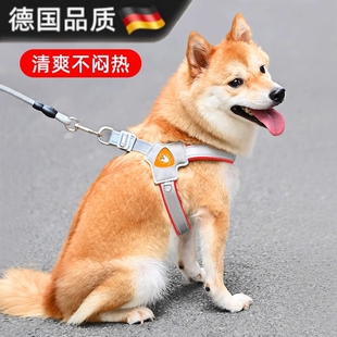 德国品质新款狗狗牵引绳胸背带背心式遛狗绳中小型柴犬犬法斗柯基