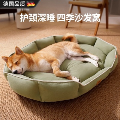 冬季保暖狗窝大型犬睡觉窝耐脏