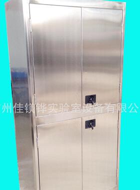 不JMH-G-02锈药验品柜实室专用药柜品上下双开门药品柜化钢学试剂