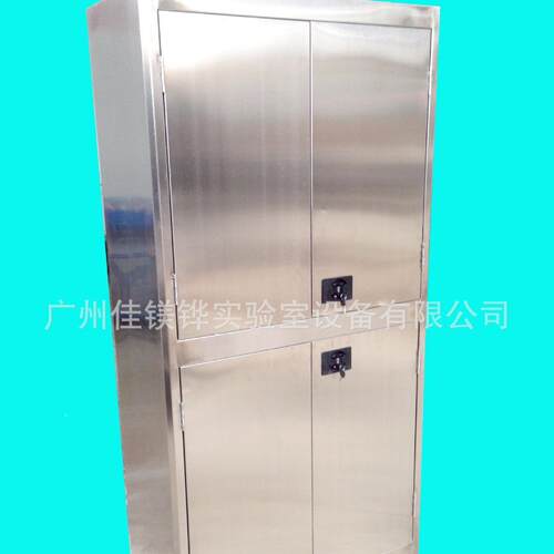 不JMH-G-02锈药验品柜实室专用药柜品上下双开门药品柜化钢学试剂