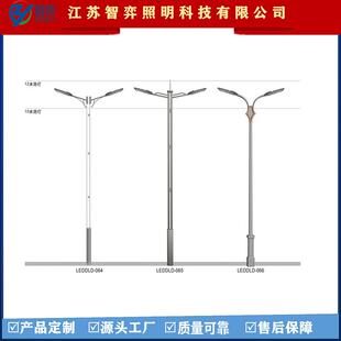 厂家销 新 农建设LED直双臂路村灯城市LHISED双臂路灯 LED模组光