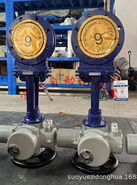 硬密封电动刀型闸阀PZ973H-16C不锈钢对夹式闸板阀DN100开关型