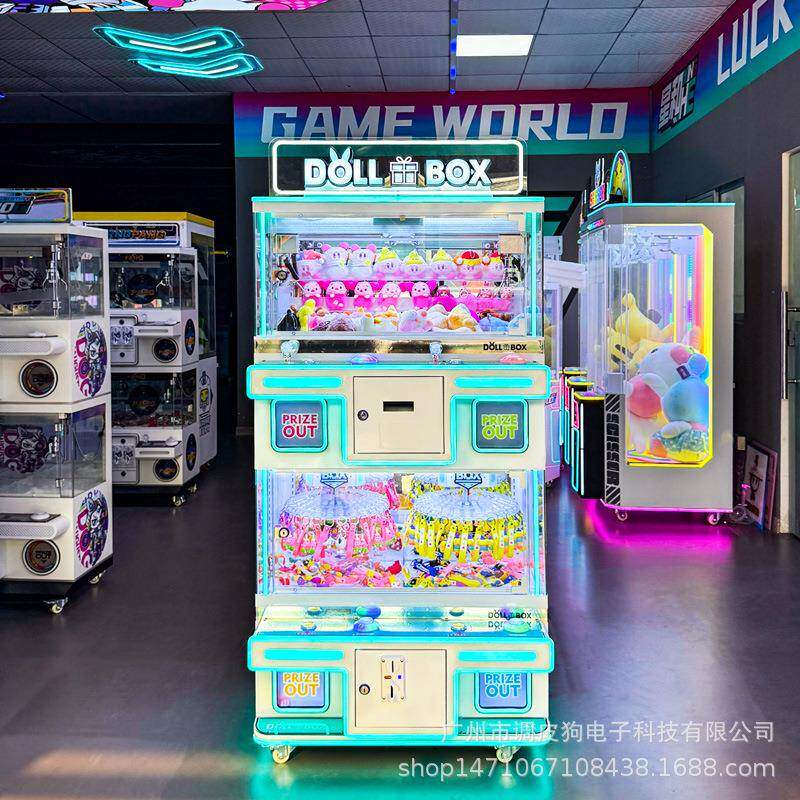 日投韩制精品娃娃机夹四公仔机抓水上游艺设施