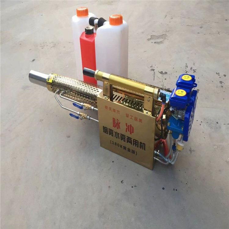 蔬菜大棚打药弥雾机水冷双管烟雾机背负式水冷弥雾机