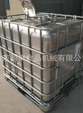 0/302材质1000L不锈钢源丰吨1桶 不锈钢IBC化工吨4桶 不锈钢储存