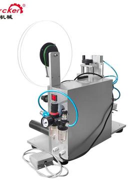 半自动平面贴标机玻璃扁瓶塑料扁瓶金属扁瓶贴标labelingmachine