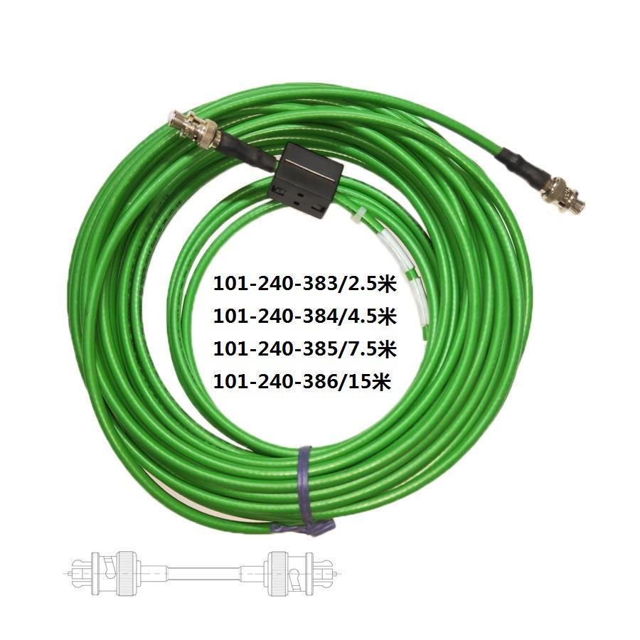 必能信自动化超声波焊接机超声波发生器高频电缆GF100-240-386