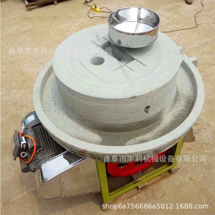 原生态电动石碾石磨原汁原味豆浆豆腐石磨机艾绒艾草研磨石碾子