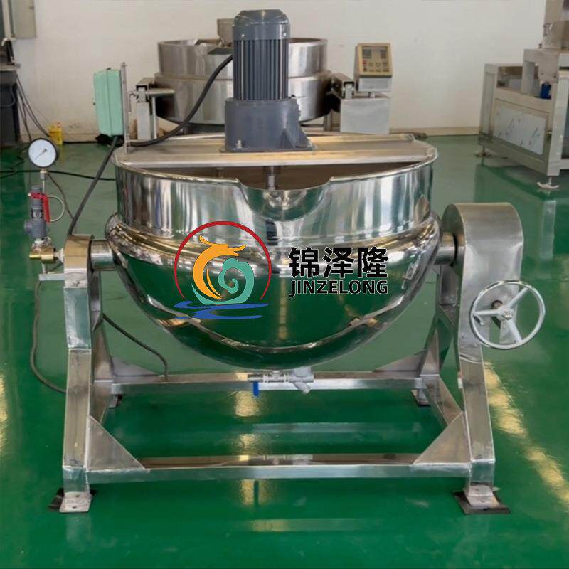 饺馅包子料搅拌锅 商用糖炒栗锅子KGQ搅水拌夹层 肉类加工卤煮设